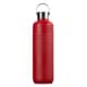 Le Creuset - Insulated Water Bottle 1L Cerise
