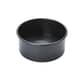 Circulon Ultimum Bakeware Cake Tin (Round) Loose Base 8 Inch