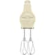 KitchenAid Cordless Hand Mixer Almond Cream 5KHMB732BAC