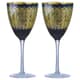 Artland Set of 2 Midnight Peacock Wine Glasses