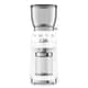 Smeg Coffee Grinder White