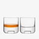 LSA Glassware - Cask Whisky Tumbler 240ml Set Of 2