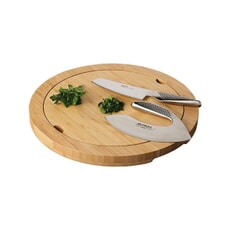 Global Cutting And Dicing Set With Reversible Board