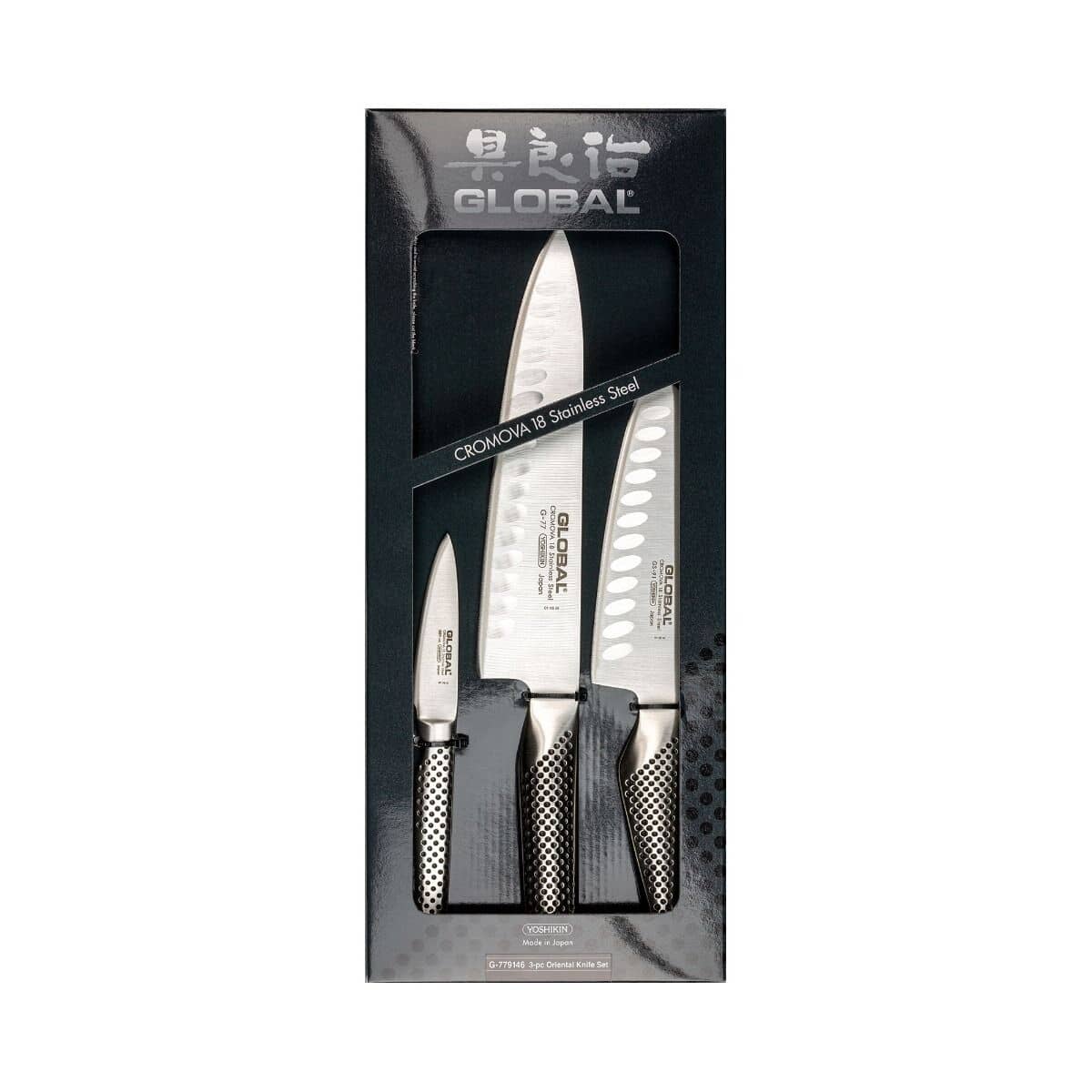 Global 3-Piece Kazoku HYBRID Knife Set