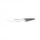 Global GS-110AN 40th Anniversary Kiritsuke Knife 15cm
