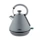 Tower Sera 1.7L 3KW Kettle