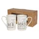 Nicola Spring 20th Anniversary New Bone China Mug Set - 300ml