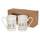 Nicola Spring 50th Anniversary New Bone China Mug Set - 300ml