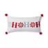 Catherine Lansfield Ho Ho Ho Cushion small 8389CUS1