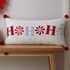 Catherine Lansfield Ho Ho Ho Cushion small