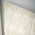 Catherine Lansfield Chunky Marl Knit Cushion Cream thumb 1