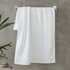 Catherine Lansfield Zero Twist Towels White thumb 1