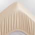 Sheridan 1000 Thread Count Sateen Champagne thumb 2
